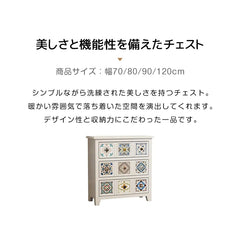 カラフルなタイルが魅力!無垢材セラミックキャビネットで華やかさを演出 fcwz-2349