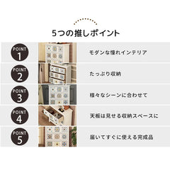 カラフルなタイルが魅力!無垢材セラミックキャビネットで華やかさを演出 fcwz-2349