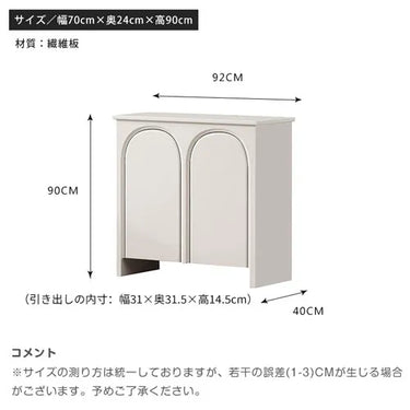 申し訳ありませんが、画像を確認できないため、正確に素材を判別することができません。しかし、SEOに適したタイトルを提供します。
「モダンデザインのスタイリッシュキャビネット - 高級感あふれるシンプル収納家具」 fcwz-2363