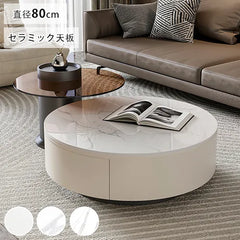 セラミック センターテーブル おしゃれ 丸 テーブル fel-1942