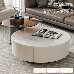 セラミック センターテーブル おしゃれ 丸 テーブル fel-1942