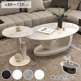 セラミック センターテーブル モダン ローテーブル おしゃれ fel-1945