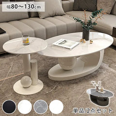 セラミック センターテーブル モダン ローテーブル おしゃれ fel-1945
