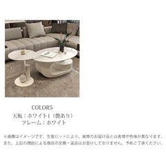 セラミック センターテーブル モダン ローテーブル おしゃれ fel-1945