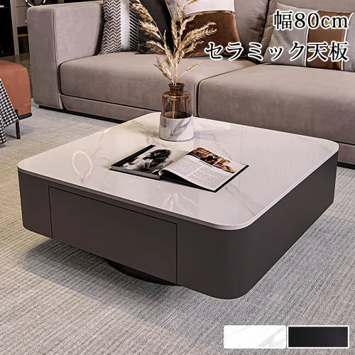 ローテーブル おしゃれ リビング センター テーブル おしゃれfel-1948