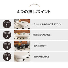 センターテーブル ロー テーブル おしゃれ リビングfel-1949