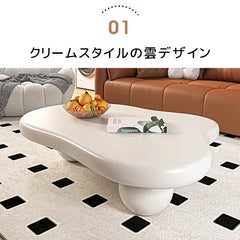 センターテーブル ロー テーブル おしゃれ リビングfel-1949