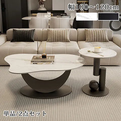 ローテーブル おしゃれ センター テーブル セラミックfel-1950