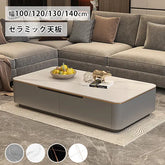 センター テーブル おしゃれ リビング セラミックfel-1951