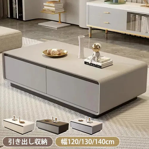 モダンデザイン センターテーブル - おしゃれで実用的なリビングテーブル fel-1956