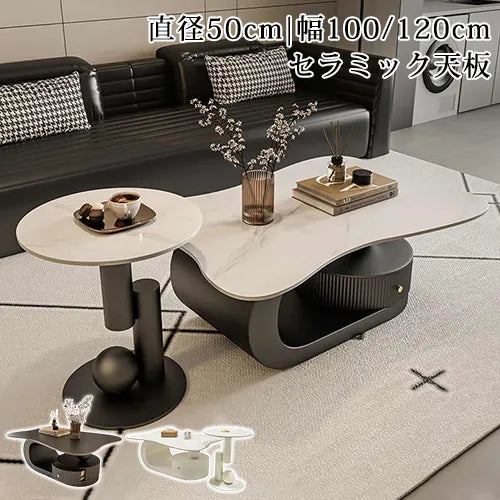 ロー テーブル 白 おしゃれな リビング テーブル センター テーブルfel-1957