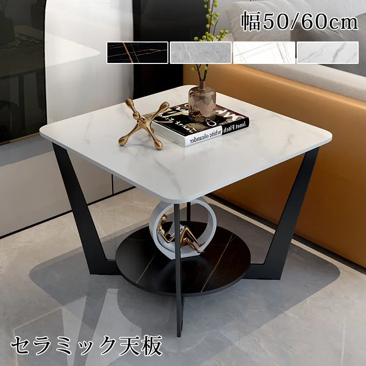 サイドテーブル 収納 セラミック センター テーブル おしゃれ fel-1973