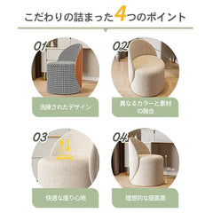 スツール エアレザー おしゃれ チェア fel-1977