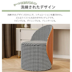 スツール エアレザー おしゃれ チェア fel-1977