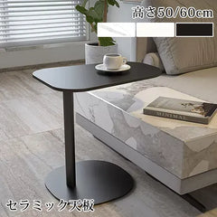 サイド テーブル おしゃれ サイド ボード ソファー サイド テーブル セラミック fel-1982