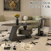 センターテーブル 幅100cm 120cm 楕円形 モダン ローテーブル おしゃれ fel-2441