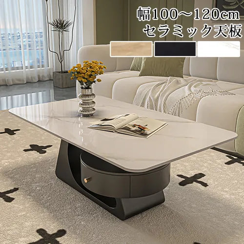 センターテーブル 引き出し 北欧 モダン ローテーブル おしゃれ fel-2443