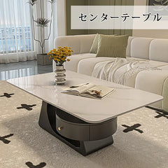 センターテーブル 引き出し 北欧 モダン ローテーブル おしゃれ fel-2443