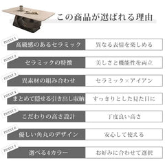 センターテーブル 引き出し 北欧 モダン ローテーブル おしゃれ fel-2443
