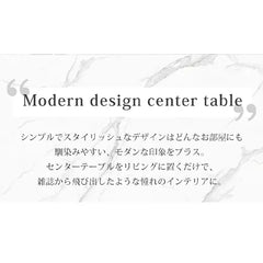 センターテーブル 幅100cm 120cm 130cm セラミック モダン ローテーブル おしゃれ fel-3059
