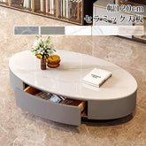 センターテーブル 幅120cm セラミック 石目調 ローテーブル おしゃれ fel-3061