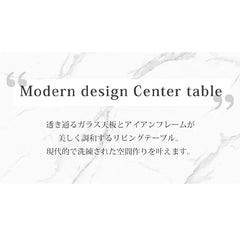 センターテーブル 幅120cm ガラス スツール ローテーブル おしゃれ fel-3062
