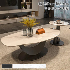 センターテーブル モダン 幅120cm セラミック 大理石風 ローテーブル おしゃれ fel-3063