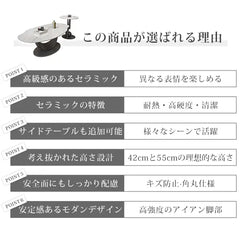 センターテーブル モダン 幅120cm セラミック 大理石風 ローテーブル おしゃれ fel-3063