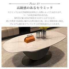 センターテーブル モダン 幅120cm セラミック 大理石風 ローテーブル おしゃれ fel-3063