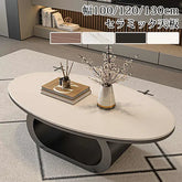 センターテーブル 楕円 高級感 かわいい ローテーブル おしゃれ fel-3065