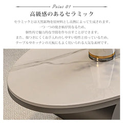 センターテーブル 楕円 高級感 かわいい ローテーブル おしゃれ fel-3065