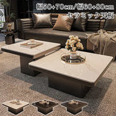 センターテーブル セラミック 白 黒 モダン ローテーブル おしゃれ fel-3067