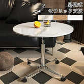 センターテーブル セラミック 円形 かわいい ローテーブル おしゃれ fel-3069