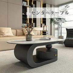 センターテーブル セラミック 引き出し 楕円形 北欧 ローテーブル おしゃれ fel-3426
