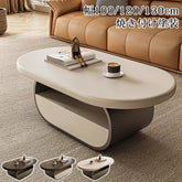 センターテーブル 楕円 北欧 かわいい 引き出し ローテーブル おしゃれ fel-3427