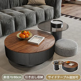 センターテーブル 高級感 円形 レトロ ローテーブル おしゃれ fel-3430