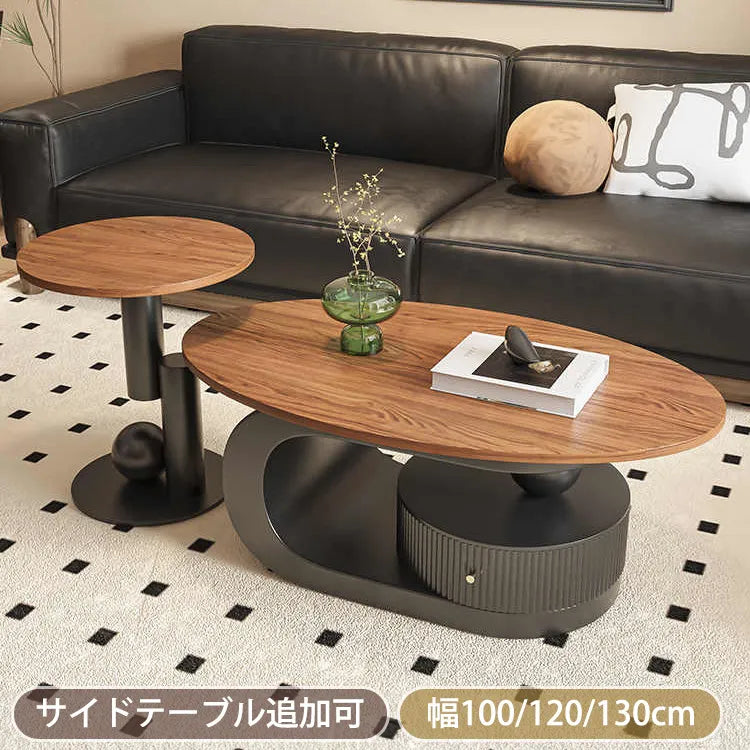センターテーブル 引き出し 楕円 レトロ ローテーブル おしゃれ fel-3432