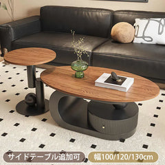 センターテーブル 引き出し 楕円 レトロ ローテーブル おしゃれ fel-3432