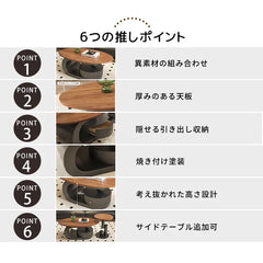 センターテーブル 引き出し 楕円 レトロ ローテーブル おしゃれ fel-3432