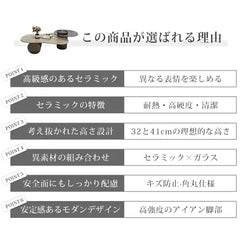 センターテーブル かわいい セラミック 幅100cm 120cm ローテーブル おしゃれ fel-3438