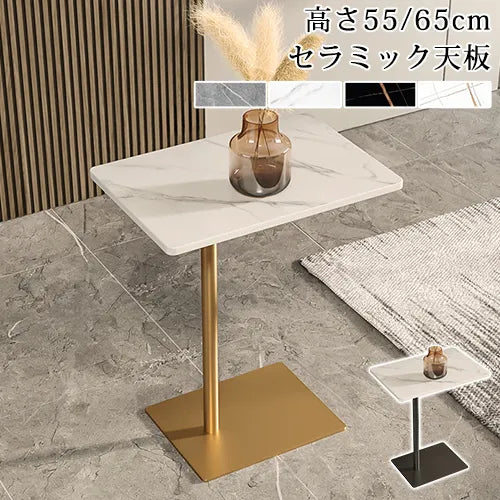 センターテーブル ローテーブル 石目調 スタイリッシュ サイドテーブル リビング fel-3443