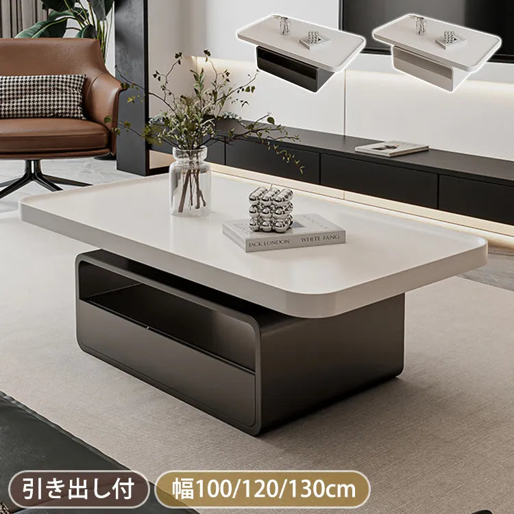 センターテーブル 引き出し収納付き ローテーブル かわいい 幅100 120 130cm コーヒーテーブル おしゃれ fel-3626