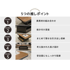 ローテーブル カフェ コーヒーテーブル センターテーブル 引き出し収納付き かわいい 幅100 120 130cm コーヒーテーブル おしゃれ fel-3627