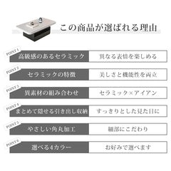 ローテーブル セラミック カフェ コーヒーテーブル センターテーブル 引き出し収納付き かわいい 幅100 120 130cm コーヒーテーブル おしゃれ fel-3628