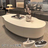 センターテーブル 白 北欧風 セラミック ローテーブル ブラック 黒 北欧 引き出し収納付き コーヒーテーブル かわいい fel-3632