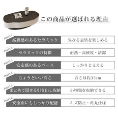 センターテーブル 白 北欧風 セラミック ローテーブル ブラック 黒 北欧 引き出し収納付き コーヒーテーブル かわいい fel-3632