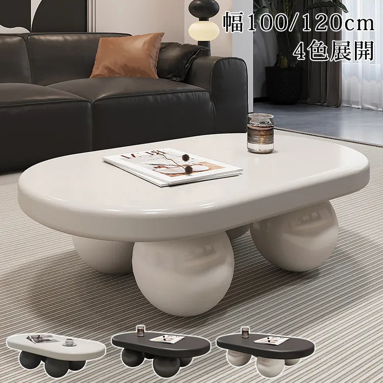 ローテーブル おしゃれ センターテーブル 白 北欧風 ホワイト ブラック 北欧 コーヒーテーブル かわいい fel-3635