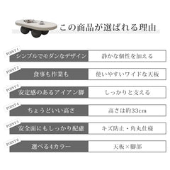 ローテーブル おしゃれ センターテーブル 白 北欧風 ホワイト ブラック 北欧 コーヒーテーブル かわいい fel-3635