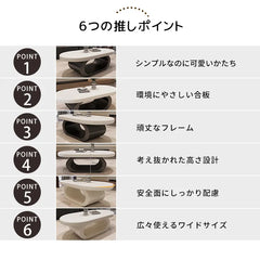 ローテーブル おしゃれ センターテーブル モダン 収納 白ホワイト ブラック 北欧 コーヒーテーブル かわいい 北欧風 fel-3637