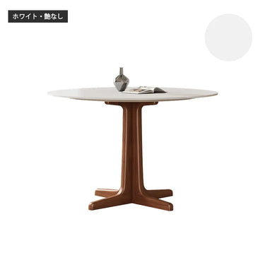 ダイニングテーブル 丸 4人掛け 円型 2人掛け 幅90cm 80 100cm セラミック テーブル リビングテーブル ラウンドテーブル 110 120cm 丸テーブル カフェ風 天然木 コーヒーテーブル アンティーク調 食卓 円形 レトロ調 北欧 おしゃれ 高級 アンティーク調 hjj-6446